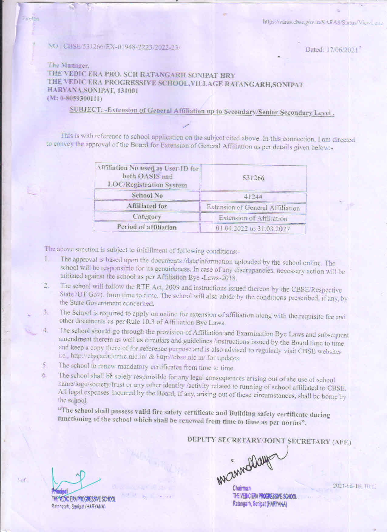 Affilation Letter