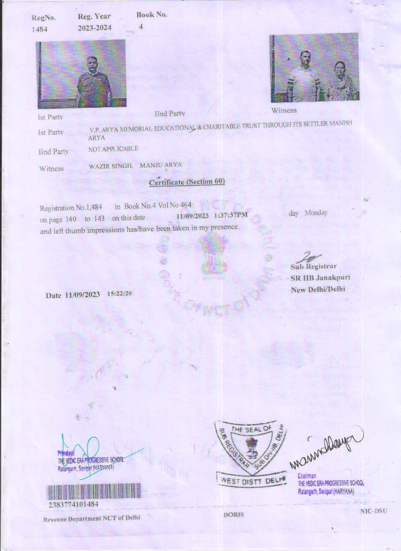 Trust Certificate